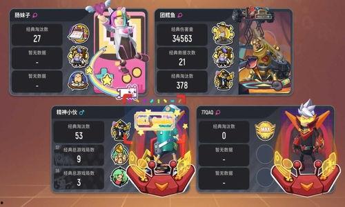 香肠派对s11赛季最新大爆料,全新爆料，激战一触即发！